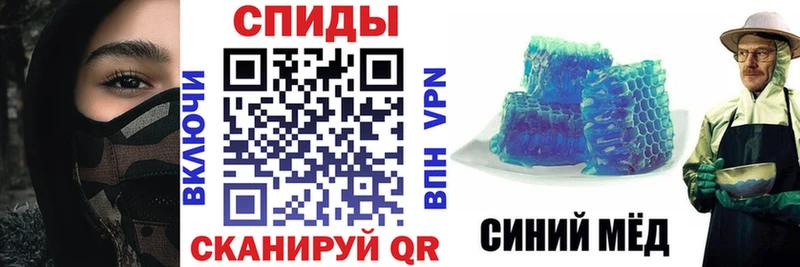 АМФЕТАМИН 97%  Сосновый Бор 