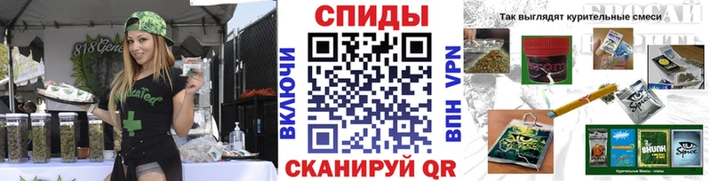 купить наркотик  Сосновый Бор  ссылка на мегу рабочий сайт  Бутират вода 