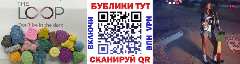 как найти закладки  Сосновый Бор  Экстази диски 
