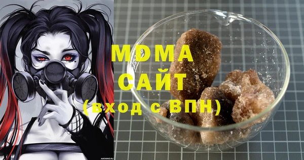 прущий лед Аркадак