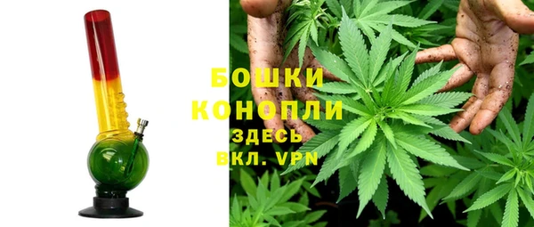 спиды Армянск