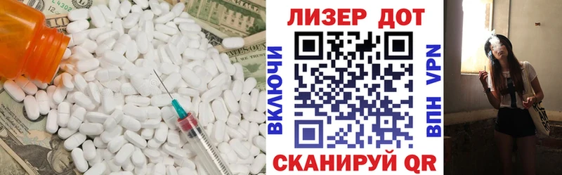 ЛСД экстази кислота  Сосновый Бор 