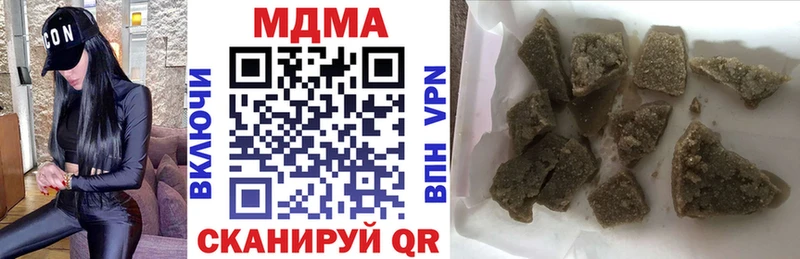 MDMA VHQ  ссылка на мегу tor  Сосновый Бор 